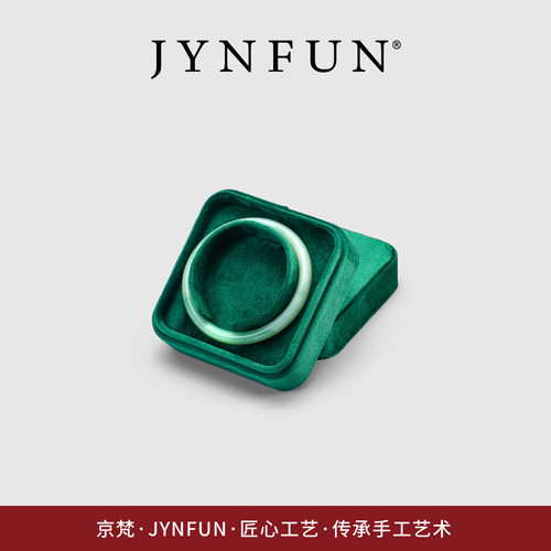 京梵.JYNFUN/高档手镯盒/抗氧化