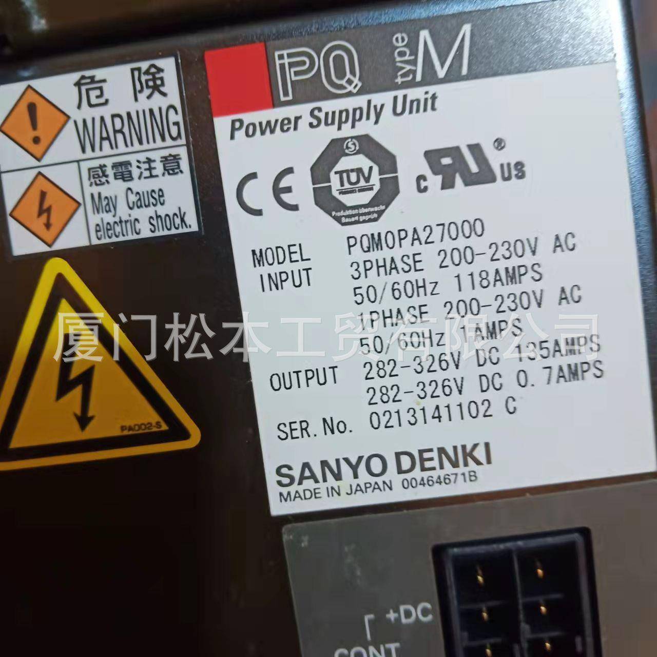 RS2A15A8AL0PQM1B600AT71P00PQM0PA27000RS2A03A0A4AW00