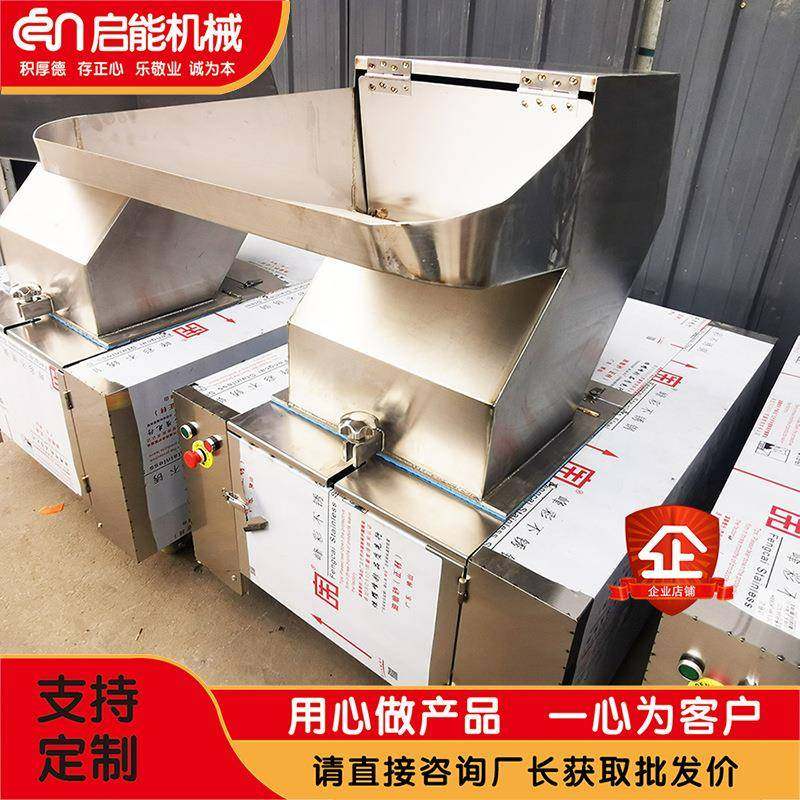 销售食品级骨头粉碎机冷冻肉鲜骨头破碎机小型304不锈钢破骨机,清洗/食品/商业设备,其他食品加工设备,淘宝优惠券,粉丝福利购,淘宝优惠卷