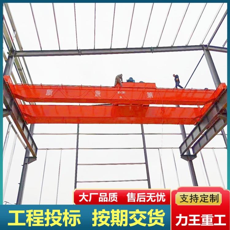 电动双梁起重机5吨QD防爆双梁行车吊厂家10T16吨桥式起重设备厂