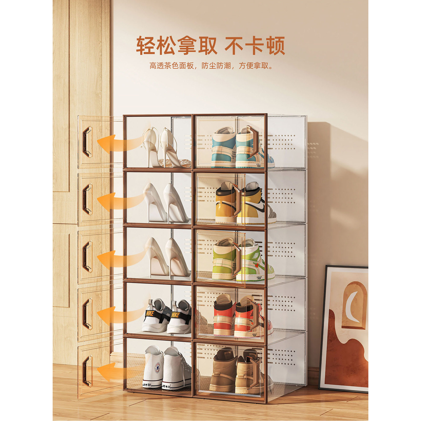 透明鞋盒收纳盒网红简易鞋架防尘防潮塑料鞋柜宿舍出租房收纳神器