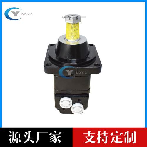 卷B扬机628专用液挖压马马达绞车旋机BMSY MS摆线液压达