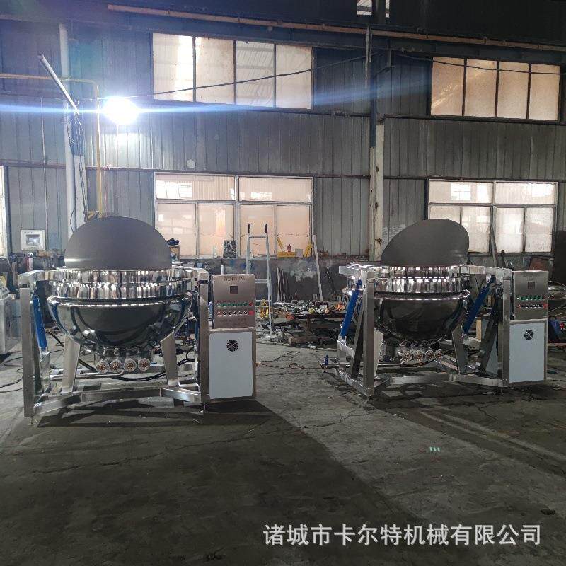 液自动翻筐层夹锅牛腩鸡翅水鸭WUX脖蒸汽加热卤煮锅排骨压海鲜焯