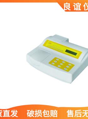 离镍测定仪/镍子浓度SD90740测量仪 台式SD9740上海0瑞测量范围0