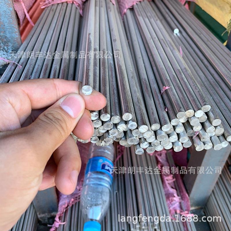 1 1.2 1. --mm不锈钢棒条0-4实心光圆毛管 细0不锈钢直圆条