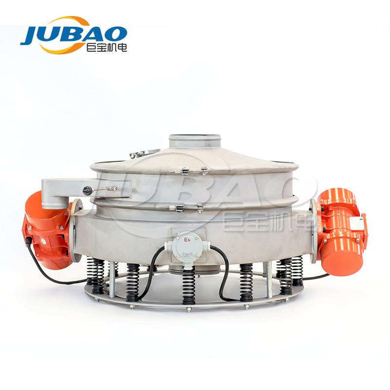 双 振源筛分JBZPS机 直排式振动筛筛面粉除杂筛物 排异用振机 圆