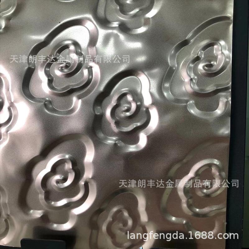 3D印面压冲花板 304热轧打压不锈钢大水波纹板镜 天花幕墙装饰板
