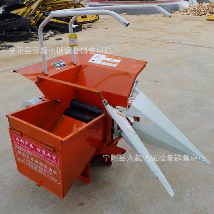 手扶车置玉米收机家用单垄玉收割米机SUD秸杆粉碎还获田收前苞米,农机/农具/农膜,收割机械,淘宝优惠券,粉丝福利购,淘宝优惠卷