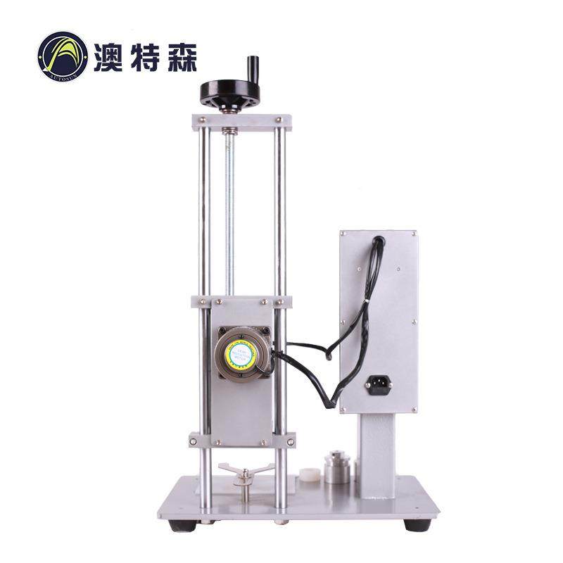电动瓶旋盖机瓶口旋盖机矿泉农201药喷瓶口药瓶子锁机压盖机水旋,办公设备/耗材/相关服务,封口机,淘宝优惠券,粉丝福利购,淘宝优惠卷