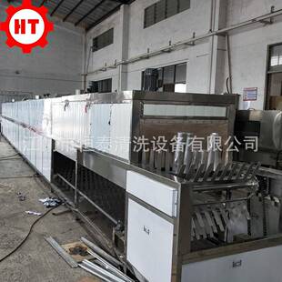 工OJL喷业用电容壳超超声波清洗机 铝壳除油波淋清声洗设备