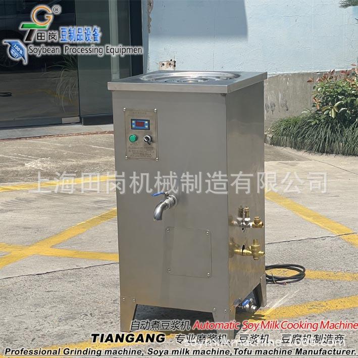 厂家销售TG-0型3田功岗多豆浆煮浆机不锈钢蒸汽煮浆 豆JDW能腐机