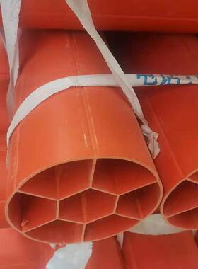 CVPC圆七孔通讯梅窝花管WYQ厂家现货供电应多孔高压力管七孔蜂一