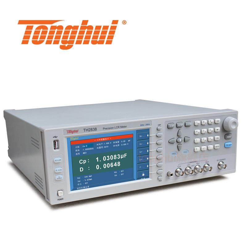 同C惠精密LR数字电桥HTH2839高频自动平衡电阻试仪T2测839A阻抗分