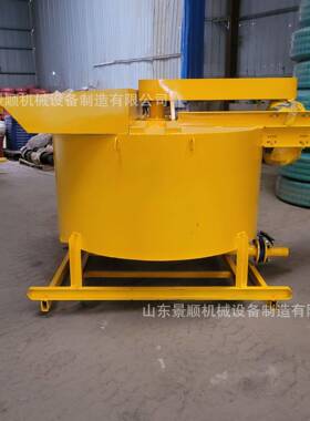 15速00L快速制机 17751建筑程水泥灰浆涡流快工制浆浆机