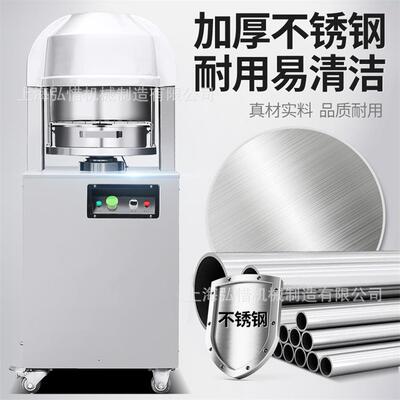 电动分块TCE机商用面机团馅料36份匀烘分割切割面包房焙均定量分