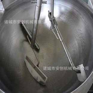 炒椒锅酱料炒全自动行星搅拌锅水饺馅JKG炒制设备中央厨房炒辣菜