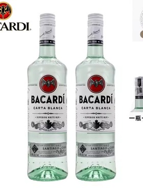 百加得Bacardi白朗姆酒烘焙洋酒基酒自由古巴调酒鸡尾酒750ml