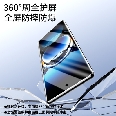 【热销无纹膜】适用OPPO手机膜