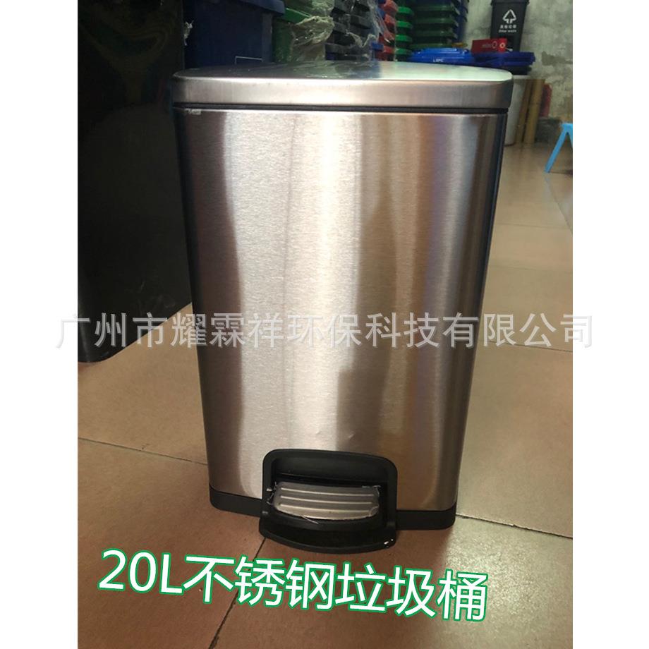 脚踏缓降20L垃圾桶家用商场洗手间室内不锈钢果皮箱厂家