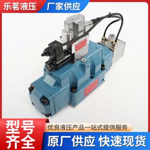 穆格MOOG电动伺服阀比例阀液压阀D664-4721D061-9310流量控制阀