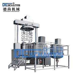 出售1吨牙膏机液压升降牙膏粉体液体搅拌混合加热真空分散乳化锅