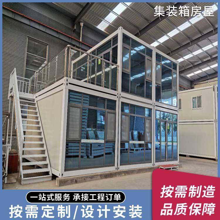 可拆卸集装箱房多功能食宿一体模块化标准集装箱集成房屋,基础建材,轻钢别墅,淘宝优惠券,粉丝福利购,淘宝优惠卷