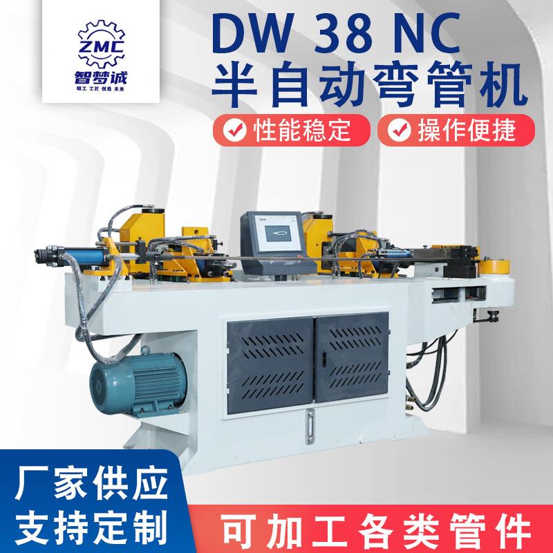 方管圆管不锈钢管折弯机电动半自动弯管机液压大棚用弯弧机型材