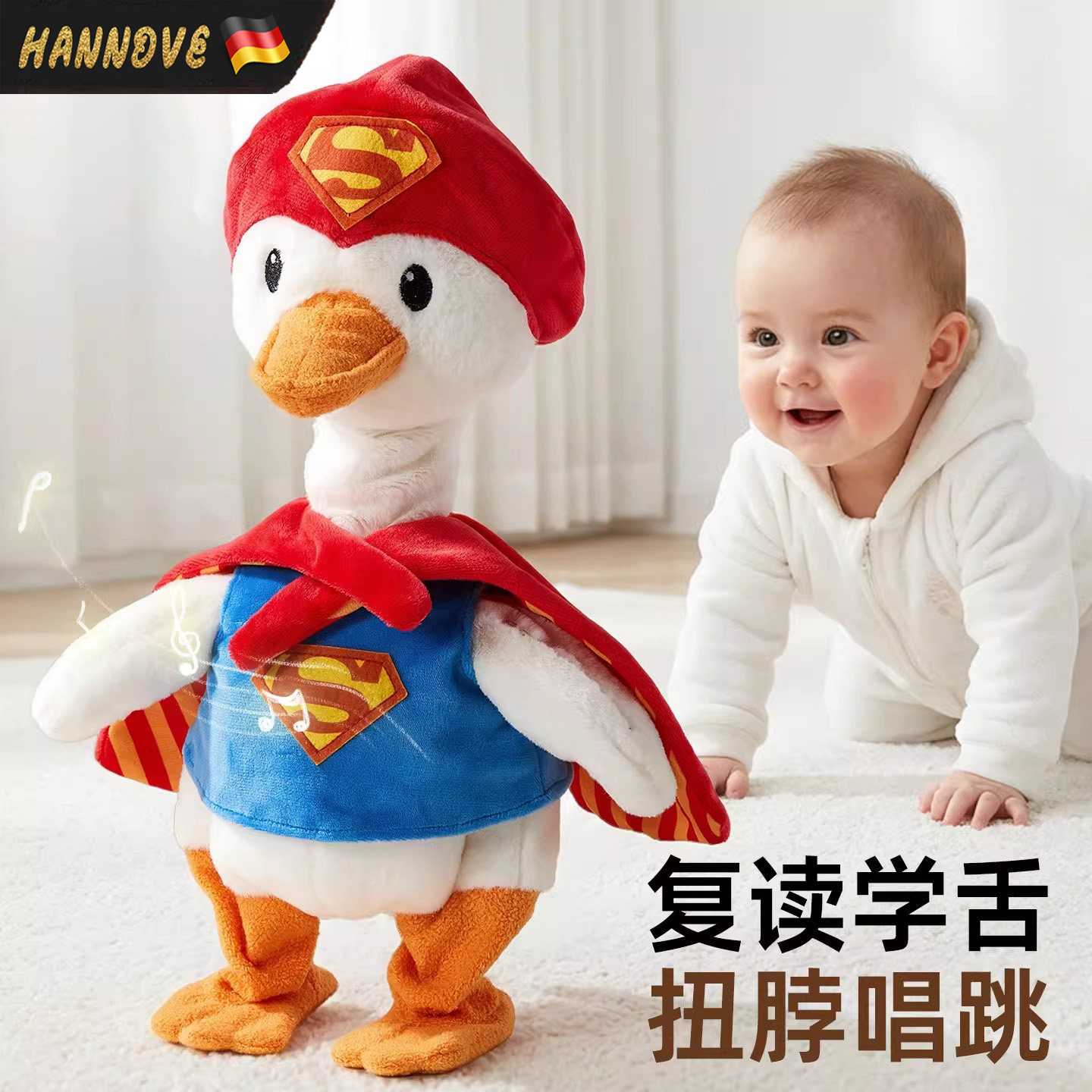 复读鸭玩具婴幼儿学说话早教玩具