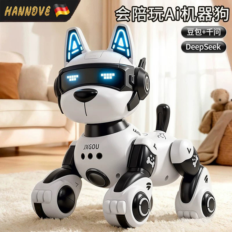 豆包AI智能对话遥控机器狗玩具