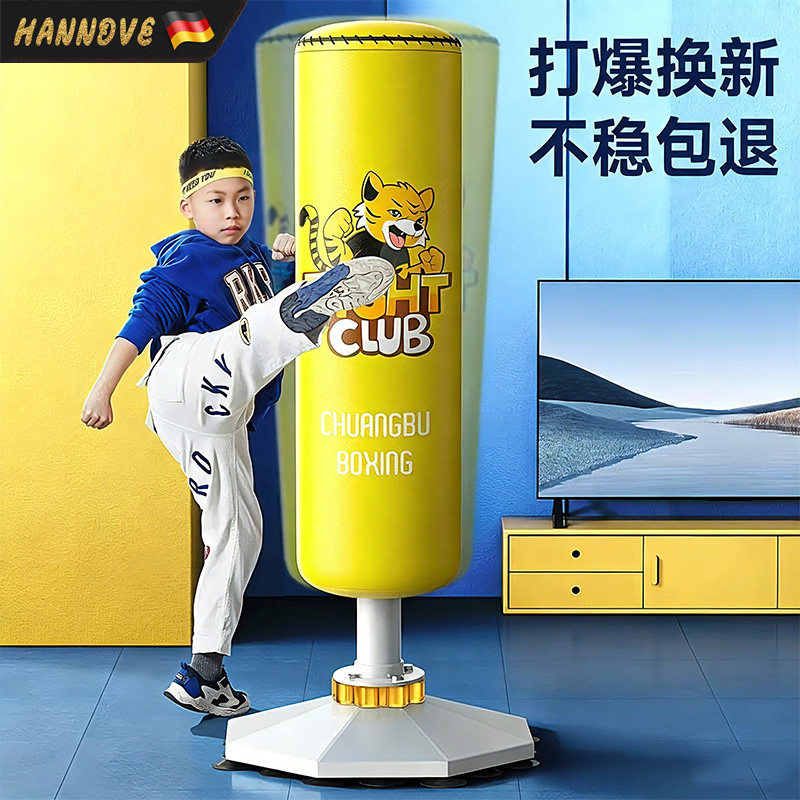 儿童家用不倒翁拳击沙袋立式沙包