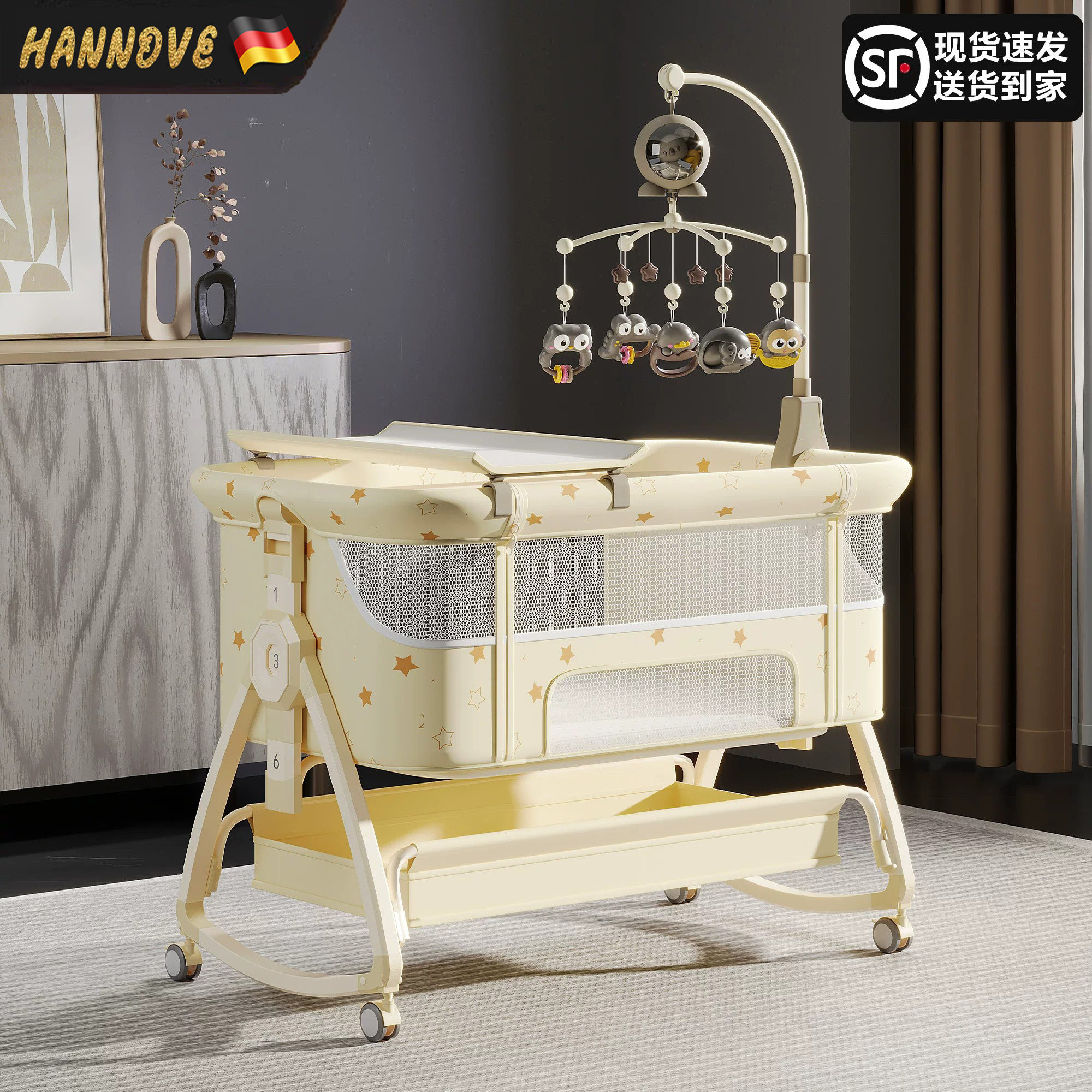 婴儿床可移动折叠摇篮床拼接大床