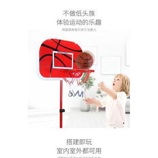 儿童篮球架可升降室内投篮框家用室内宝宝皮球类玩具男孩户外运动