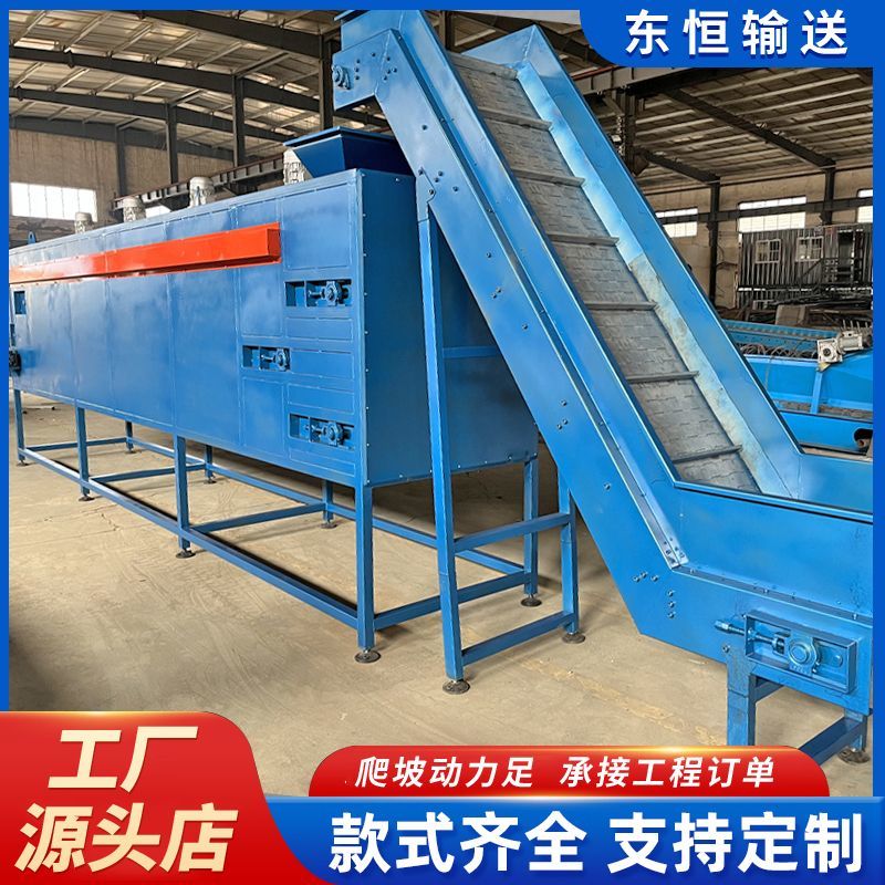 不锈钢网带烘干机定做电加热隧道炉药材烘干线茶叶多层烘干输送线