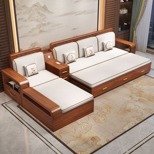 华文世家胡桃木实木沙发床客厅两用多功能坐卧一体式抽屉沙发拉床