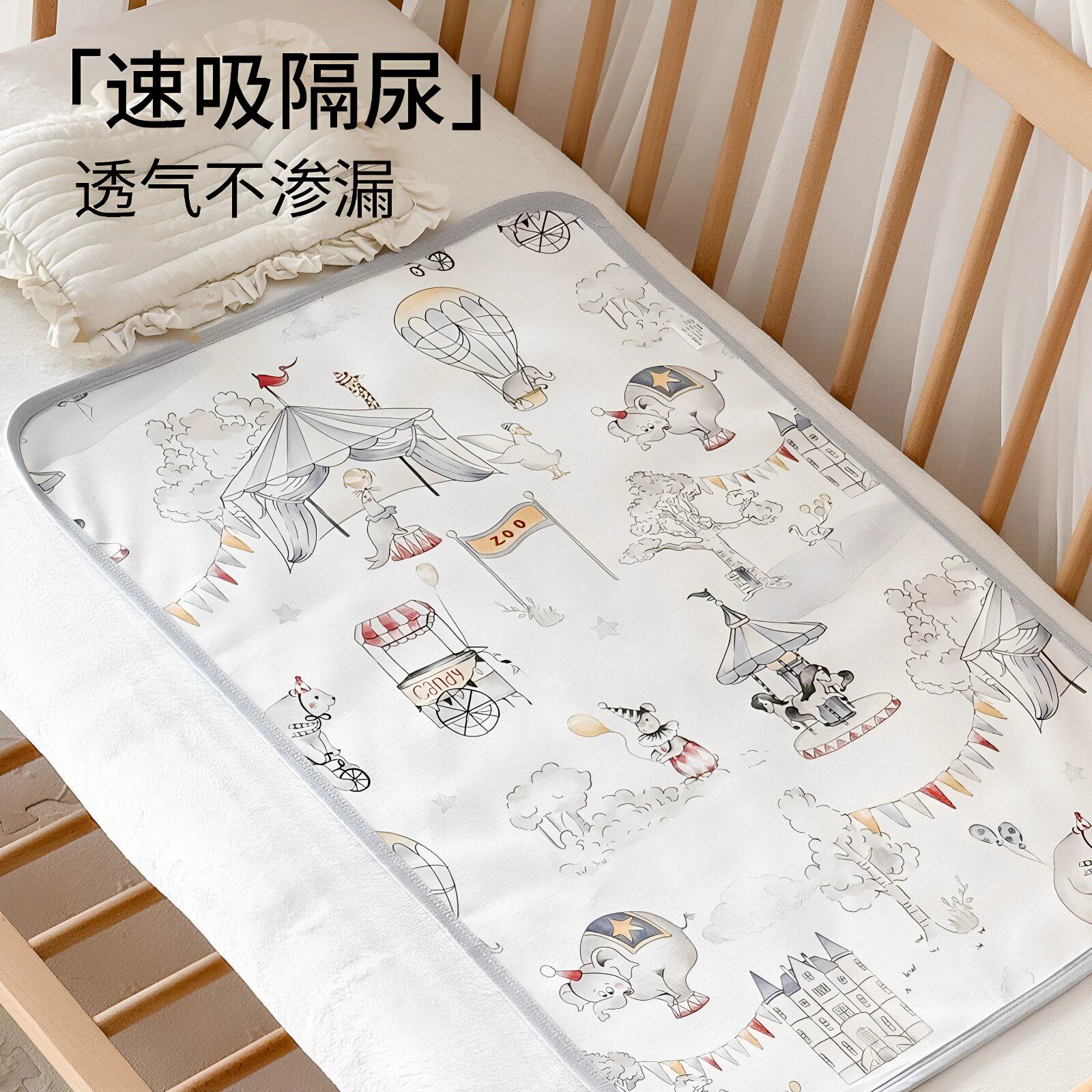 婴儿隔尿垫防水可水洗纯棉表面新生儿宝宝大尺寸床单透气姨妈垫