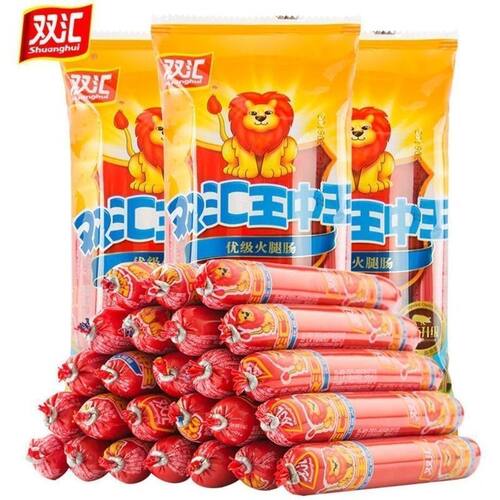 双汇王中王优级火腿肠500g即食