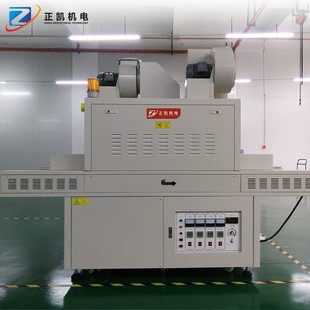 成型烘干 东莞深圳 运动鞋 UV固化生产厂家 紫外线照射机 非标设备