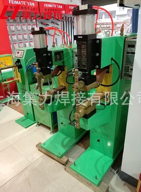 气动式点凸焊机 DTN-25/35/50/63/75/100/150/200 单点/连续电焊