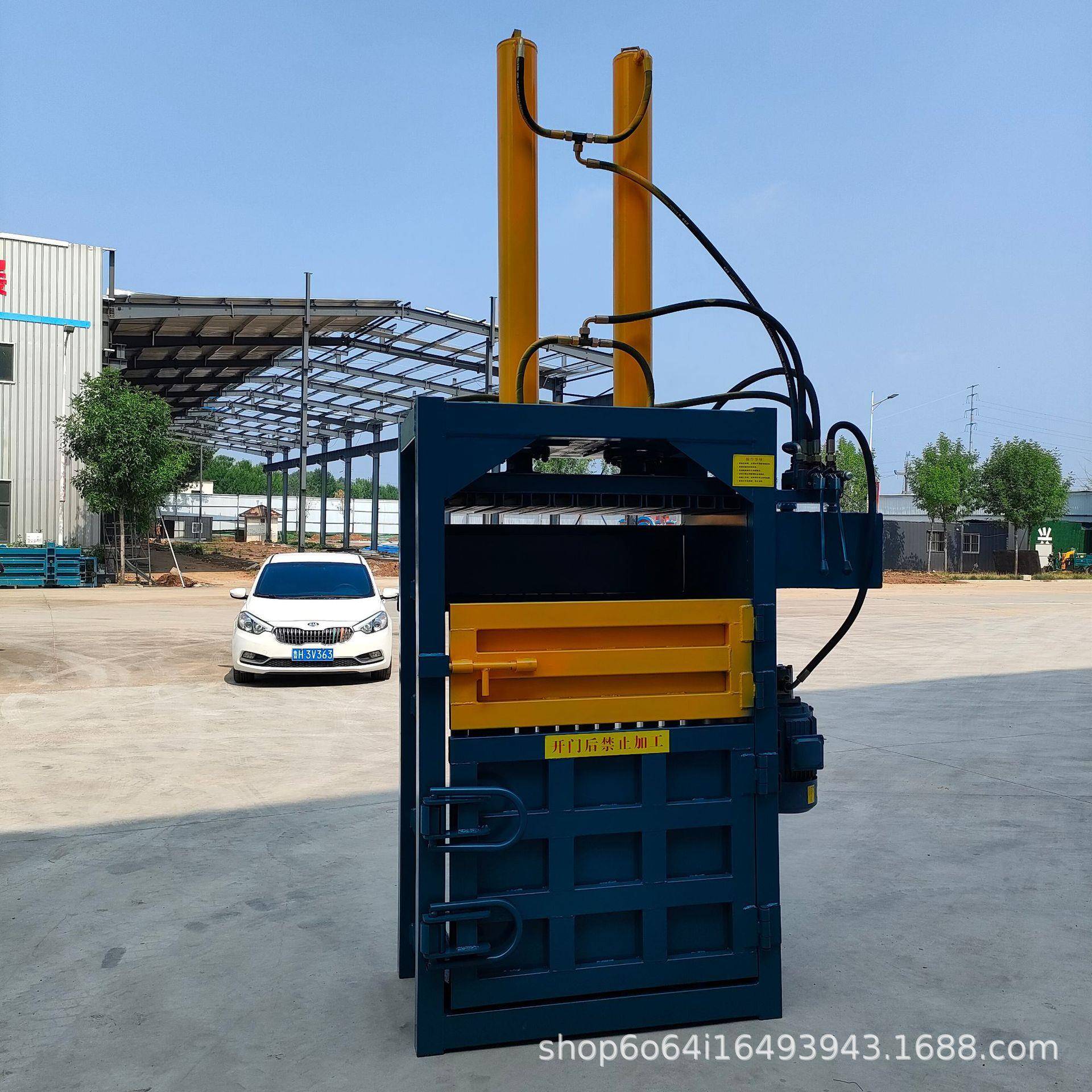 40吨立式液压打包机废纸易拉罐塑料瓶薄铁皮压包厂家打捆机械