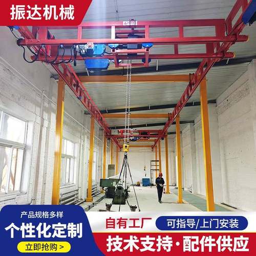 kbk柔性吊车间电动框架小型kbk轨道组合式行吊钢性悬挂kbk起重机