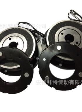 DLD2-40/基本型干式单片 通电电磁离合器 electromagnetic clutch