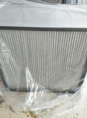 鑫宇供应S0901001复盛离心机滤芯 S0901002 二级滤网