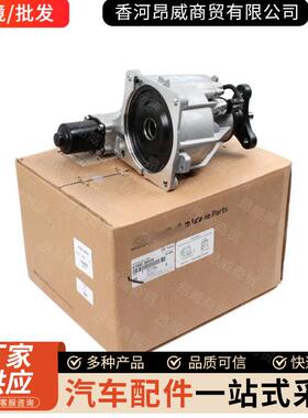 跨境478003B510 47800-3B520 478003B520适用现代起亚电子离合器