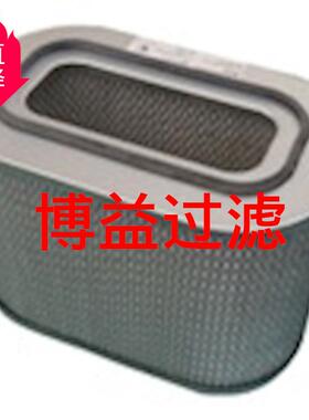 供应工业除尘及油雾过滤芯 P031728源头厂家 多种规格