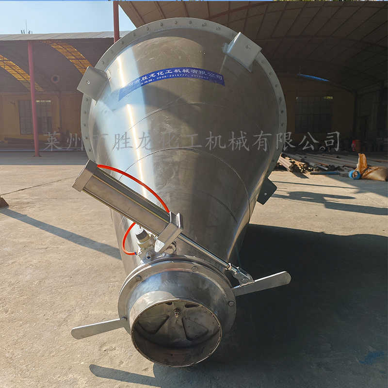 供双螺旋锥形混合机  小型混合机 立式干粉混合机 食品粉末混合机