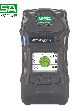 MSA梅思安 10172348 天鹰5X多气体检测仪 LEL-O2-CO-H2S-VOC彩屏
