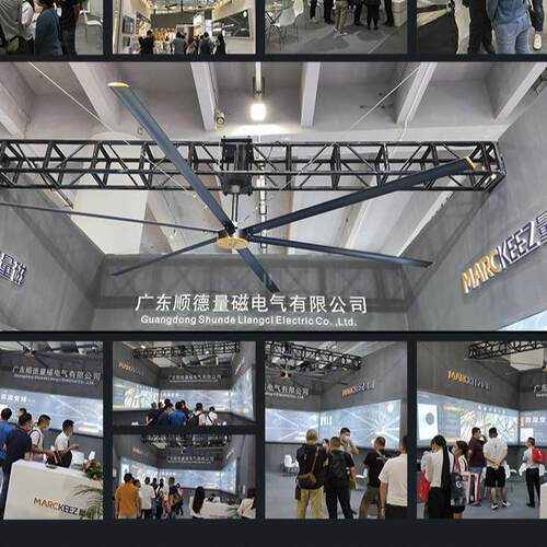 2.53.03.54.34.97.3米工业大吊扇仓库降温大型厂房车间学校大风扇