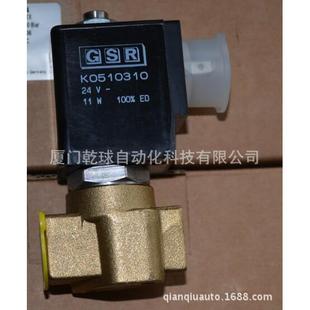 DC24V现货 .012 供应德国GSR电磁阀5242 1002