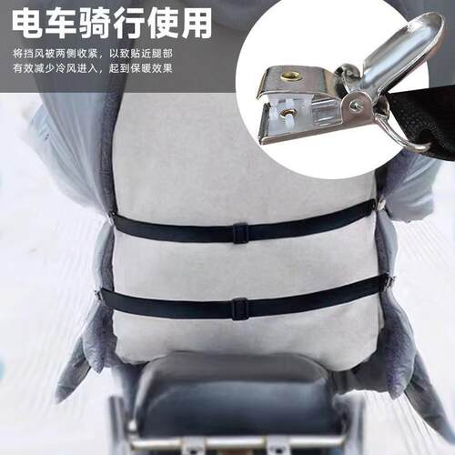 电动三轮车专用防滑固定器｜通用