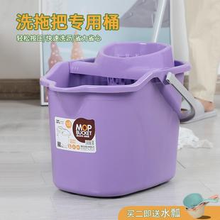 拖把墩布桶手动挤水拖地桶 手压地拖桶带轮家用加厚拖把清洁桶老式